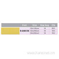 548030